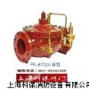 消防专用可调式减压阀  加拿大减压阀  消防阀门