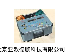 直流电阻测试仪/电阻测试仪/