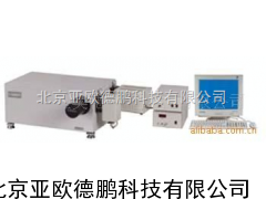 组合式多功能光栅光谱仪 多功能光栅光谱仪 光谱仪/