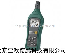 数字温湿度表/数字温湿度计/