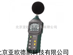 三合声计（声+温度+湿度）/噪声仪/噪声计