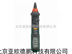 DP-MS8211D笔形数字多用表/数字多用表/