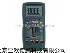 带电感电容数字多用表/数字多用表/