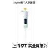 热电Digital数字式移液器