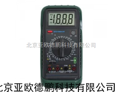 普通手持数字多用表/数字多用表/