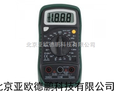 普通手持数字多用表/手持数字多用表