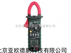 交流电流数字钳形表/数字钳形表/钳形表/