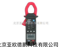 交流电流数字钳形表/数字钳形表/钳形表/