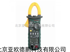 交直流电流钳形表/钳形表/