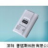 家用燃气泄漏报警器 家用煤气罐泄漏报警器 燃气报警器