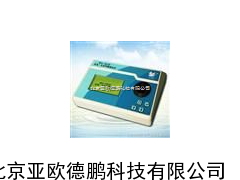 家具/人板甲醛测定仪/甲醛分析仪/