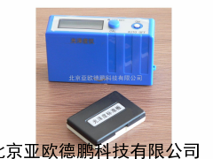 DP-MN60-H光泽度仪/光泽度计/
