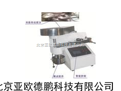 DP-EP-2A压润滑仪/