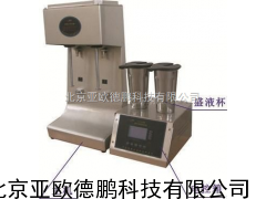 变频速搅拌机 速搅拌机 变频搅拌机/