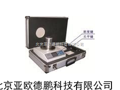 DP-YMS电子密度计 密度计/