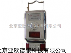 DP-GJC4S低浓度甲烷传感器/