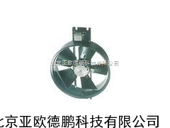 DP-300FZY3-D轴流风机