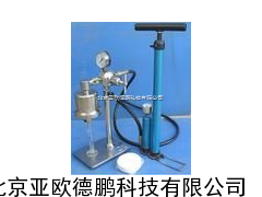 DP-ZNS-2A打气筒（中压）滤失仪/