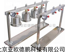 多联中压滤失仪 中压滤失仪/ 亚欧