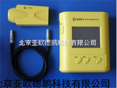 全自动裂缝测宽仪/裂缝测宽仪