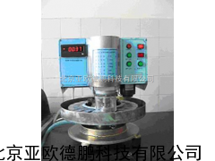 自动岩石磨片机 岩石磨片机/