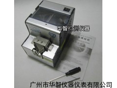 自動(dòng)螺絲機(jī)批發(fā)|廣州螺絲排列機(jī)|螺絲供給機(jī)|東莞螺絲機(jī)