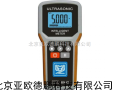 手持式声波水深仪/声波水深仪