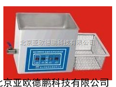 DP-KQ-700DB声波清洗器