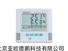 智能温湿度数据记录仪/智能温湿度记录仪/温湿度记录仪