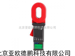 DP-ETCR2000多功能钳形接地电阻仪/