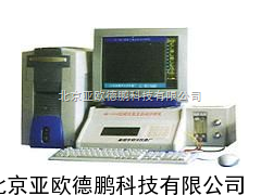 DP-GLC-201总硫测定仪/