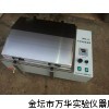 SHZ-82水浴恒溫振蕩器，水浴振蕩器，恒溫振蕩器