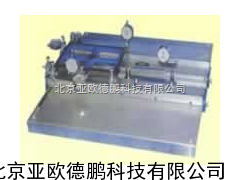 陶瓷砖平整度﹑边角度﹑直角度综合测定仪