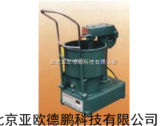 砂浆搅拌机/砂浆搅拌仪/