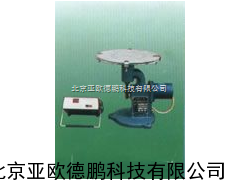 水泥胶砂流动度跳桌/