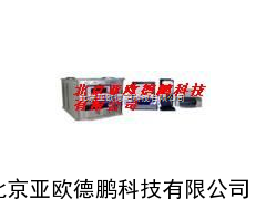 瞬态平面热源法导热系数测试仪/固态导热系数测试仪