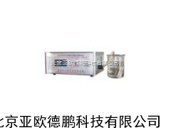 多孔陶瓷孔道直径测试仪/多孔陶瓷孔道直径仪/