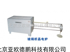 DP-SG玻璃析晶电炉/电炉/