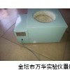 恒溫電熱套，調(diào)溫電熱套，數(shù)顯電熱套