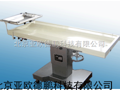 动物手术台/小动物手术台 /