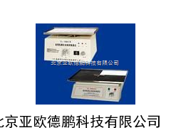 DP-TL006梅毒自动旋转仪/