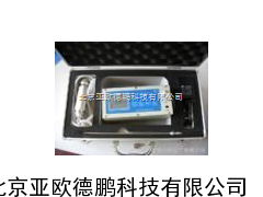 泵吸式四合气体检测仪/泵吸式多参数气体检测仪