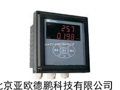 电导率仪/在线电导率仪/在线式电导率计/