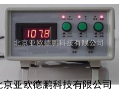 便携式电阻测定仪/便携式电阻率测试仪