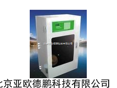 总磷/正磷酸盐在线分析仪/磷酸根监测器