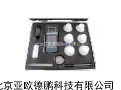 砼氯离子含量快速测定仪/氯离子含量快速测定仪