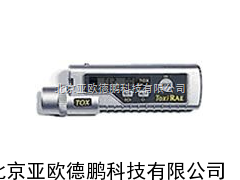可燃气监测仪/可燃气体仪/可燃气体检测仪