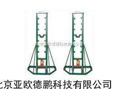 DP-016-01梯形放线架/液压梯形放线架