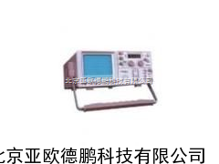 DP-5011频谱分析仪,北京频谱检测仪