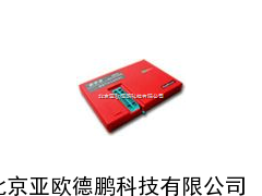 智能汽车电脑维修仪/汽车里程调准仪